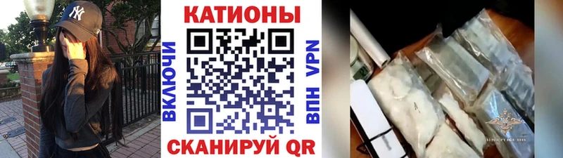 Купить наркотики Великие Луки АМФЕТАМИН Канабис Меф KRAKEN ONION Гашиш