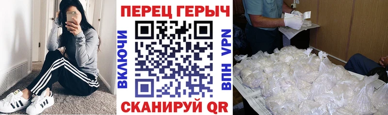 OMG   Великие Луки  ГЕРОИН герыч  даркнет сайт 