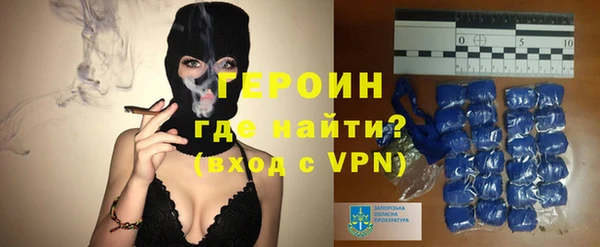 бутик Переславль-Залесский
