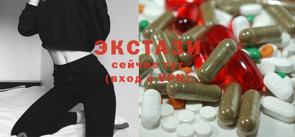 mix Апатиты