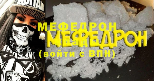 бутик Переславль-Залесский