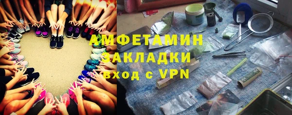 бутик Переславль-Залесский