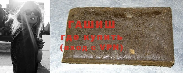 бутик Переславль-Залесский