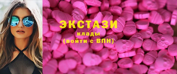 наркотики Пестово
