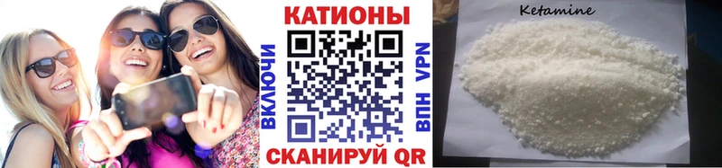 наркошоп  Великие Луки  МЕФ мука 