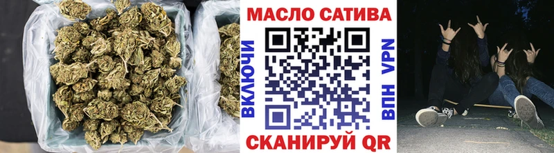 mega зеркало  Великие Луки  Дистиллят ТГК вейп с тгк 